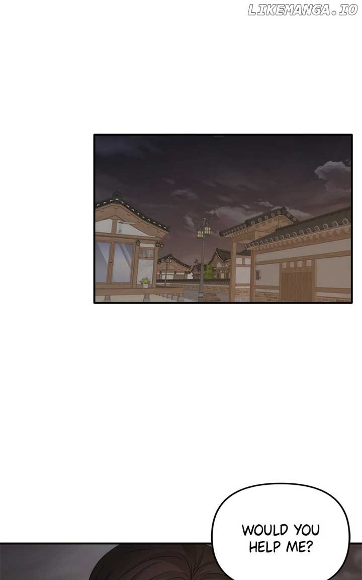 Disaster Is Always Nearby Chapter 25 - Page 22