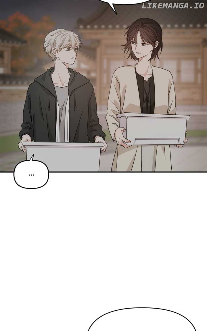 Disaster Is Always Nearby Chapter 25 - Page 29