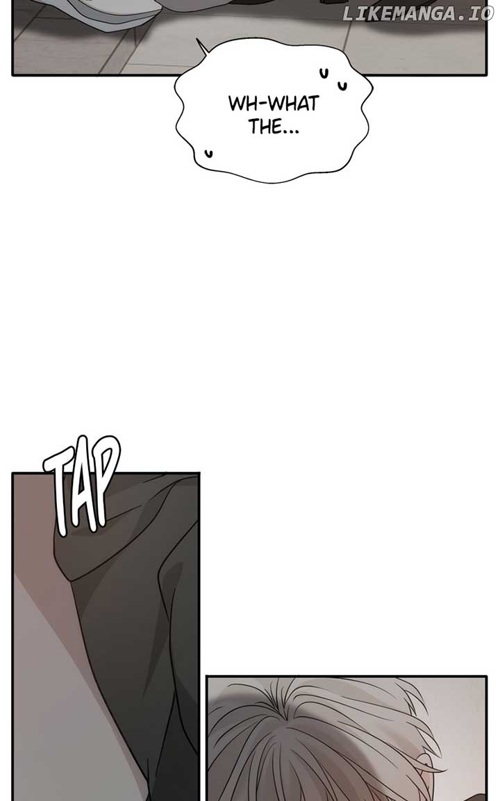 Disaster Is Always Nearby Chapter 25 - Page 32