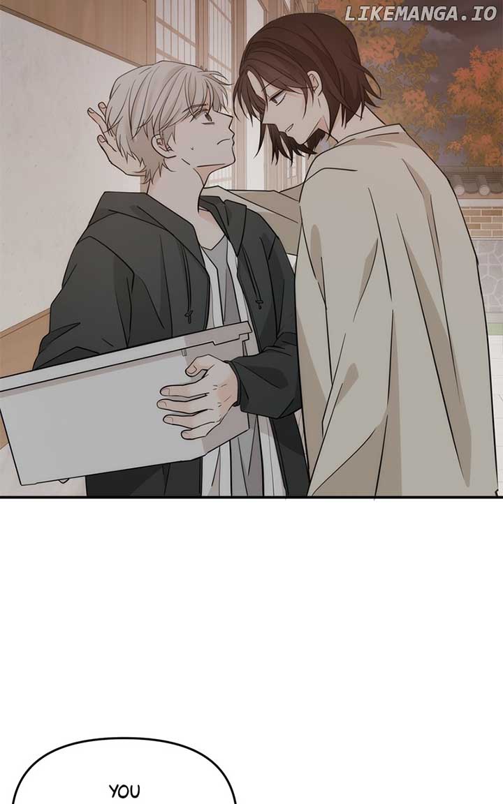 Disaster Is Always Nearby Chapter 25 - Page 34