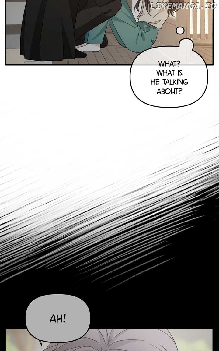 Disaster Is Always Nearby Chapter 25 - Page 4