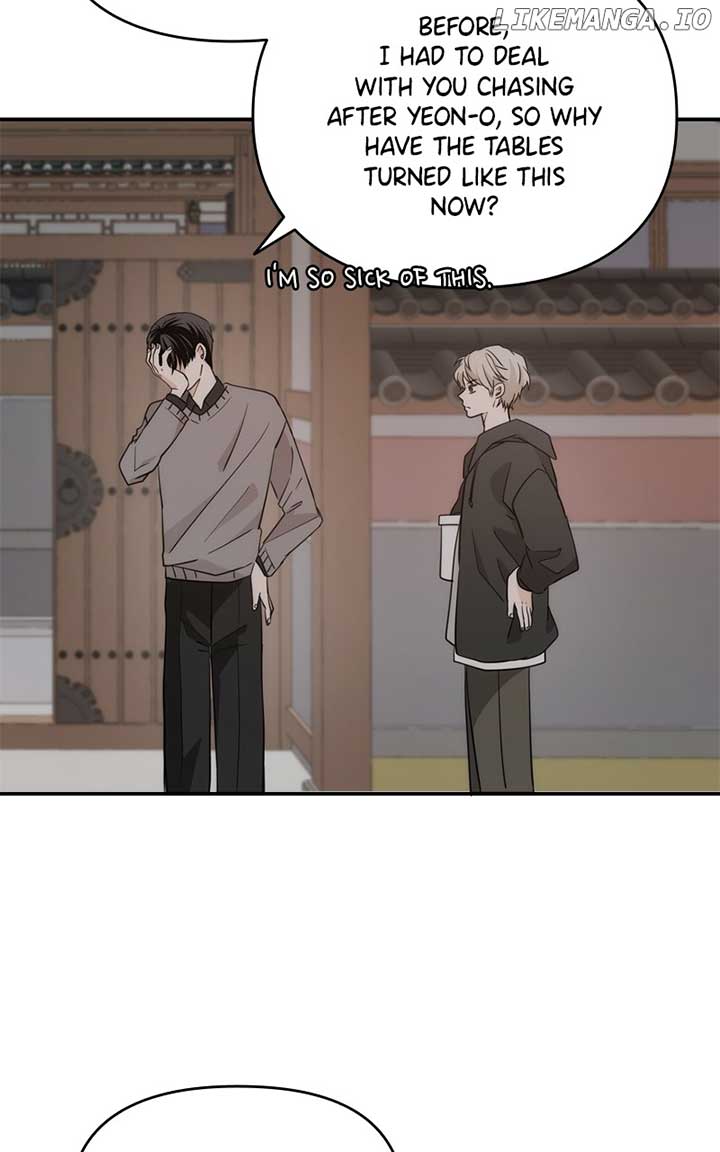 Disaster Is Always Nearby Chapter 25 - Page 48