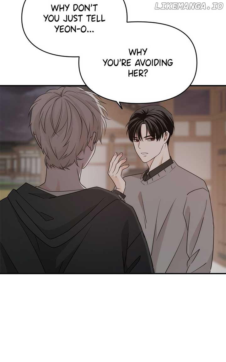 Disaster Is Always Nearby Chapter 25 - Page 49