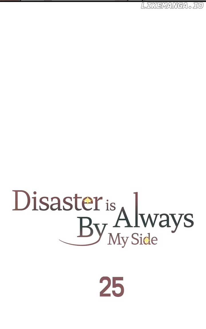 Disaster Is Always Nearby Chapter 25 - Page 52