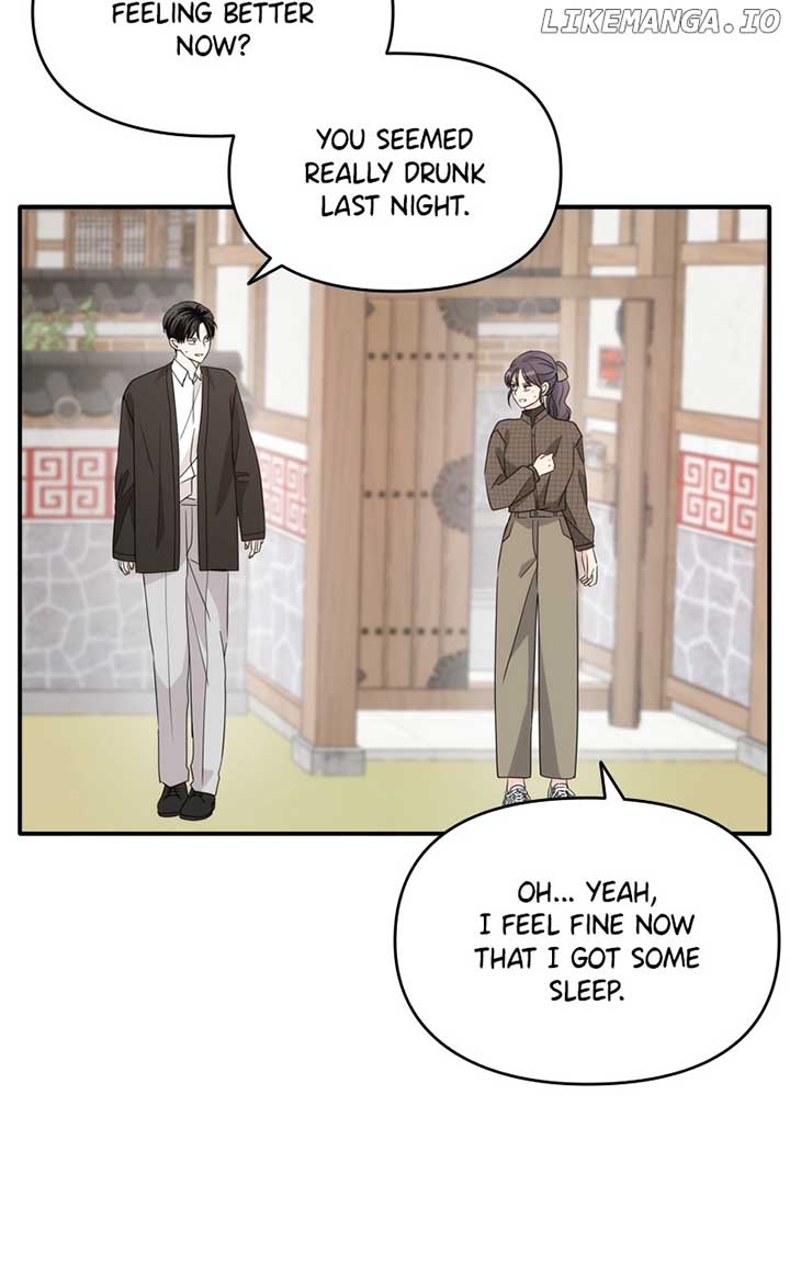 Disaster Is Always Nearby Chapter 25 - Page 62