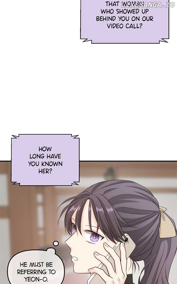 Disaster Is Always Nearby Chapter 25 - Page 73