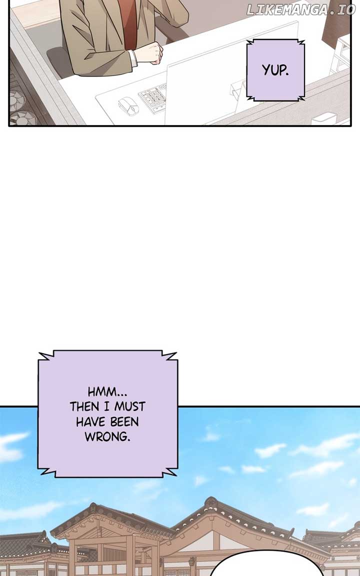 Disaster Is Always Nearby Chapter 25 - Page 75