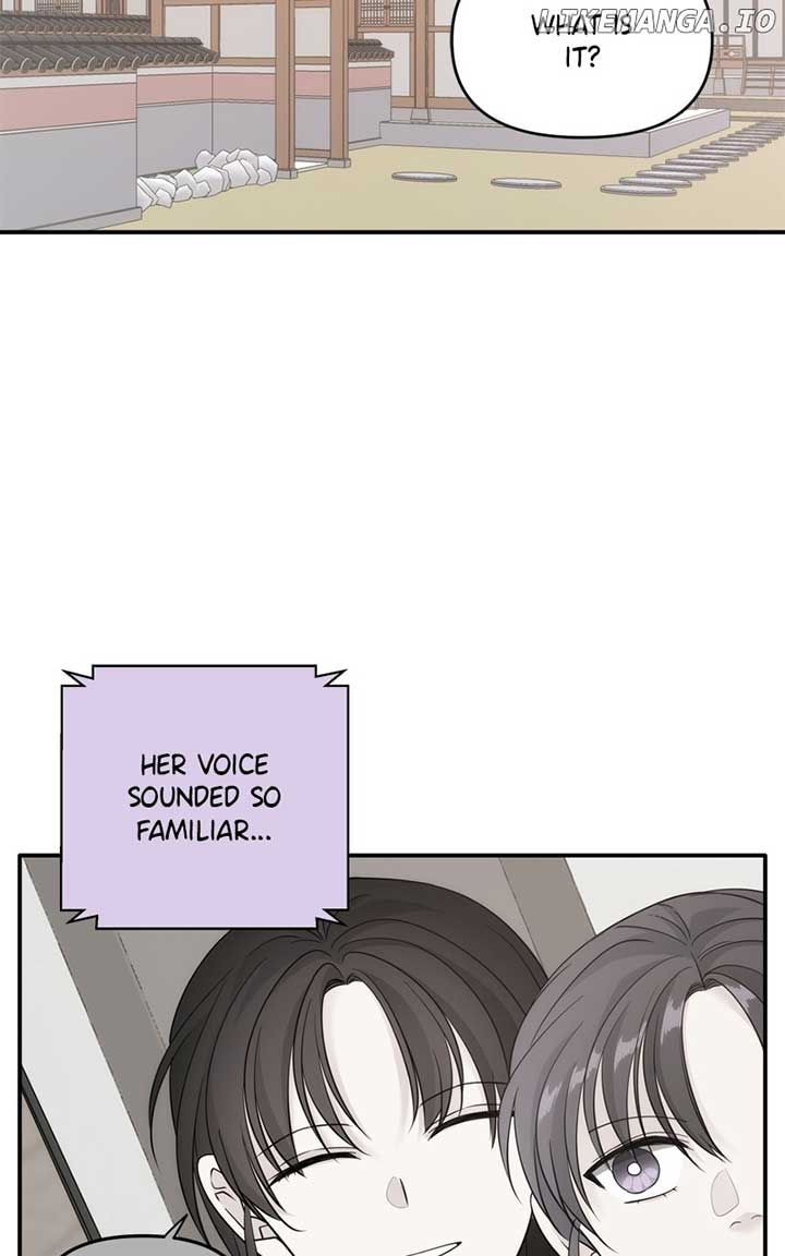 Disaster Is Always Nearby Chapter 25 - Page 76