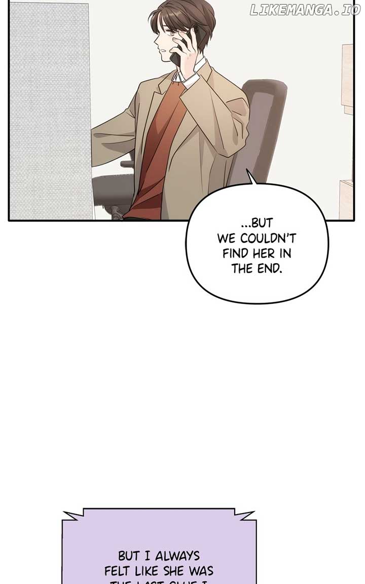 Disaster Is Always Nearby Chapter 25 - Page 84