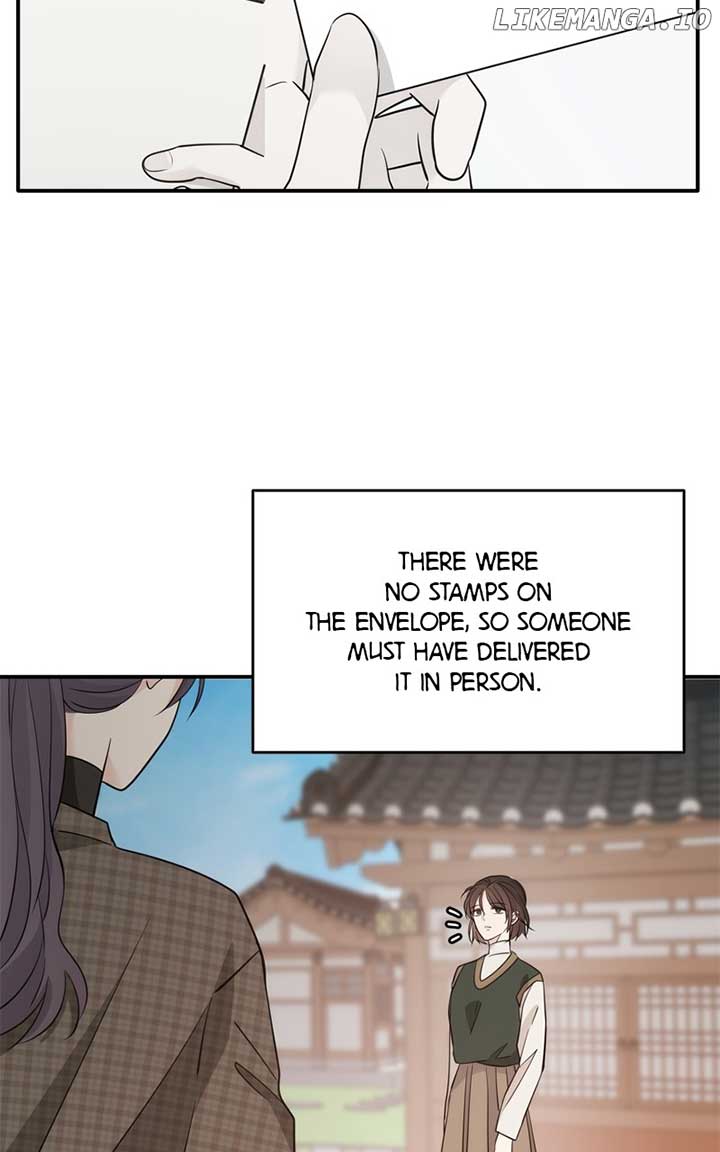 Disaster Is Always Nearby Chapter 25 - Page 92
