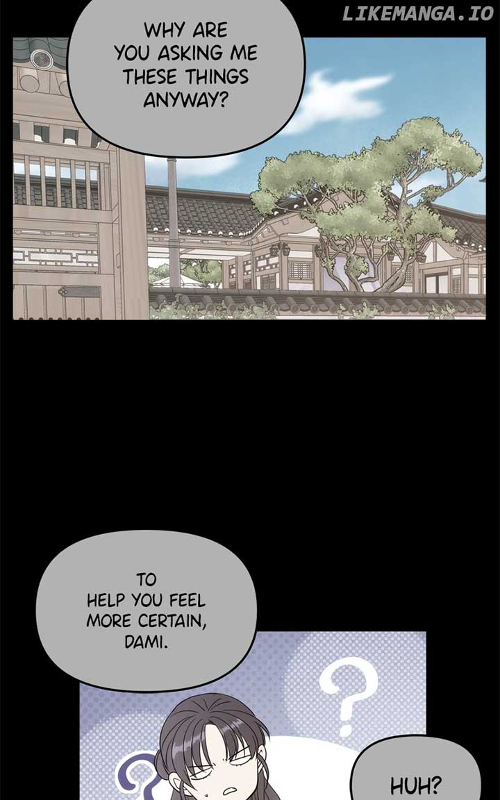 Disaster Is Always Nearby Chapter 26 - Page 16