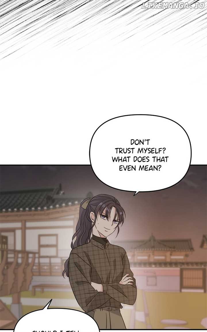Disaster Is Always Nearby Chapter 26 - Page 19