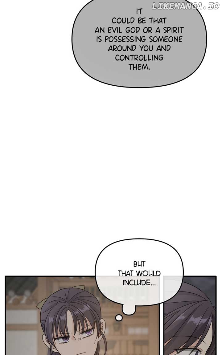 Disaster Is Always Nearby Chapter 26 - Page 24