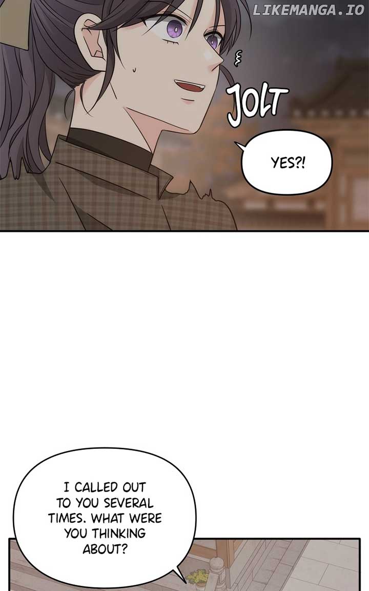 Disaster Is Always Nearby Chapter 26 - Page 32