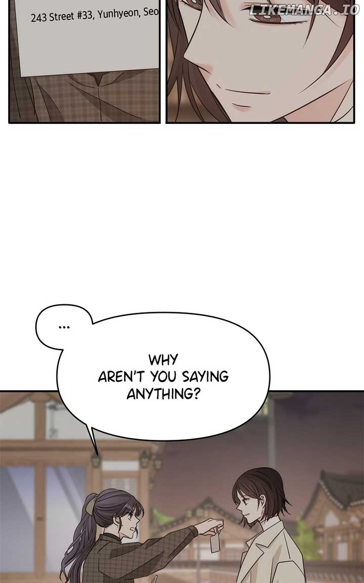 Disaster Is Always Nearby Chapter 26 - Page 44