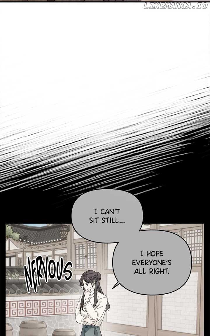 Disaster Is Always Nearby Chapter 26 - Page 5