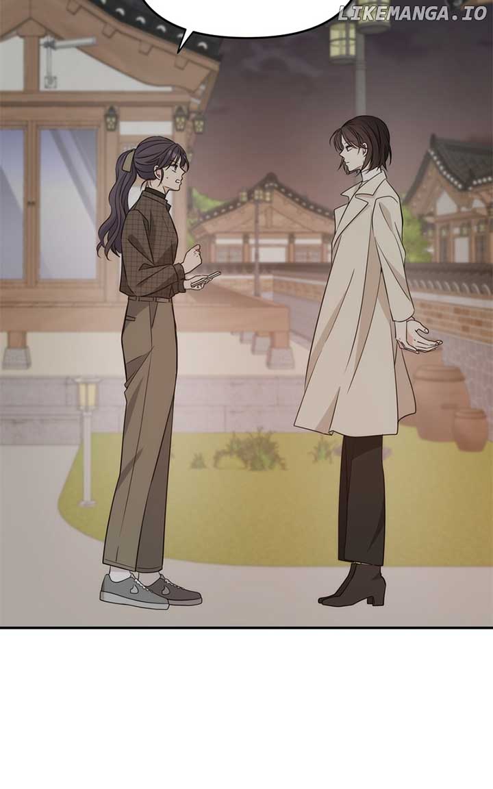 Disaster Is Always Nearby Chapter 26 - Page 50
