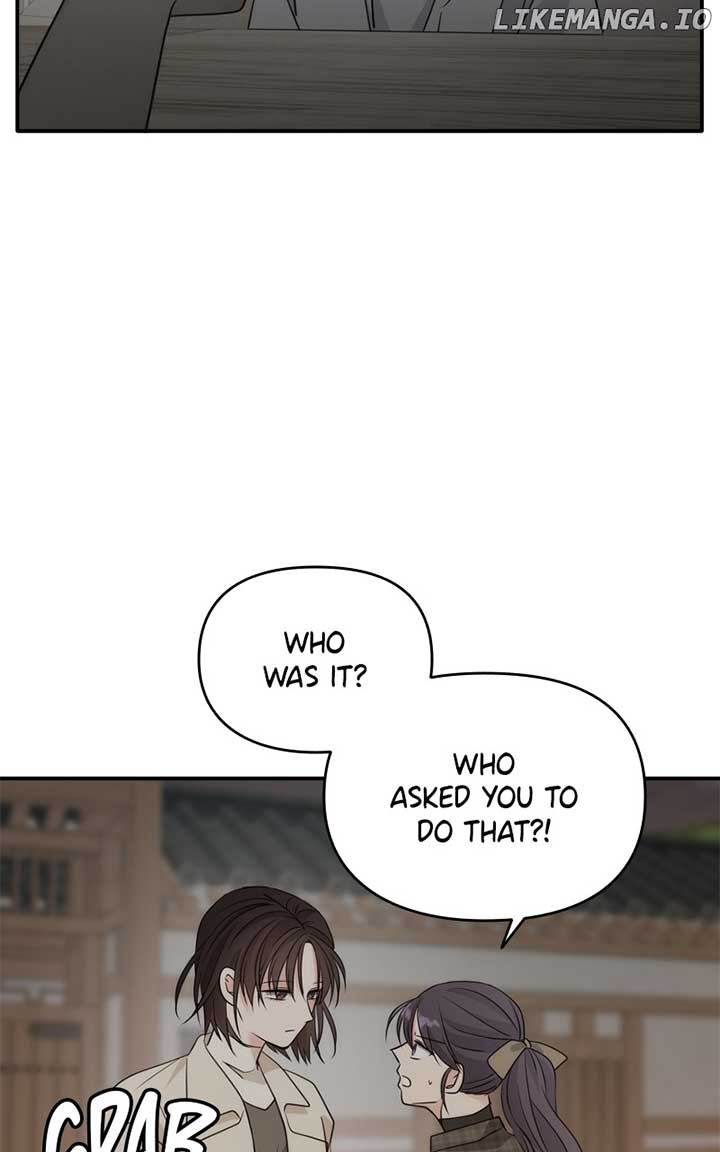 Disaster Is Always Nearby Chapter 26 - Page 68