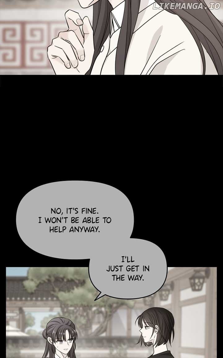 Disaster Is Always Nearby Chapter 26 - Page 7