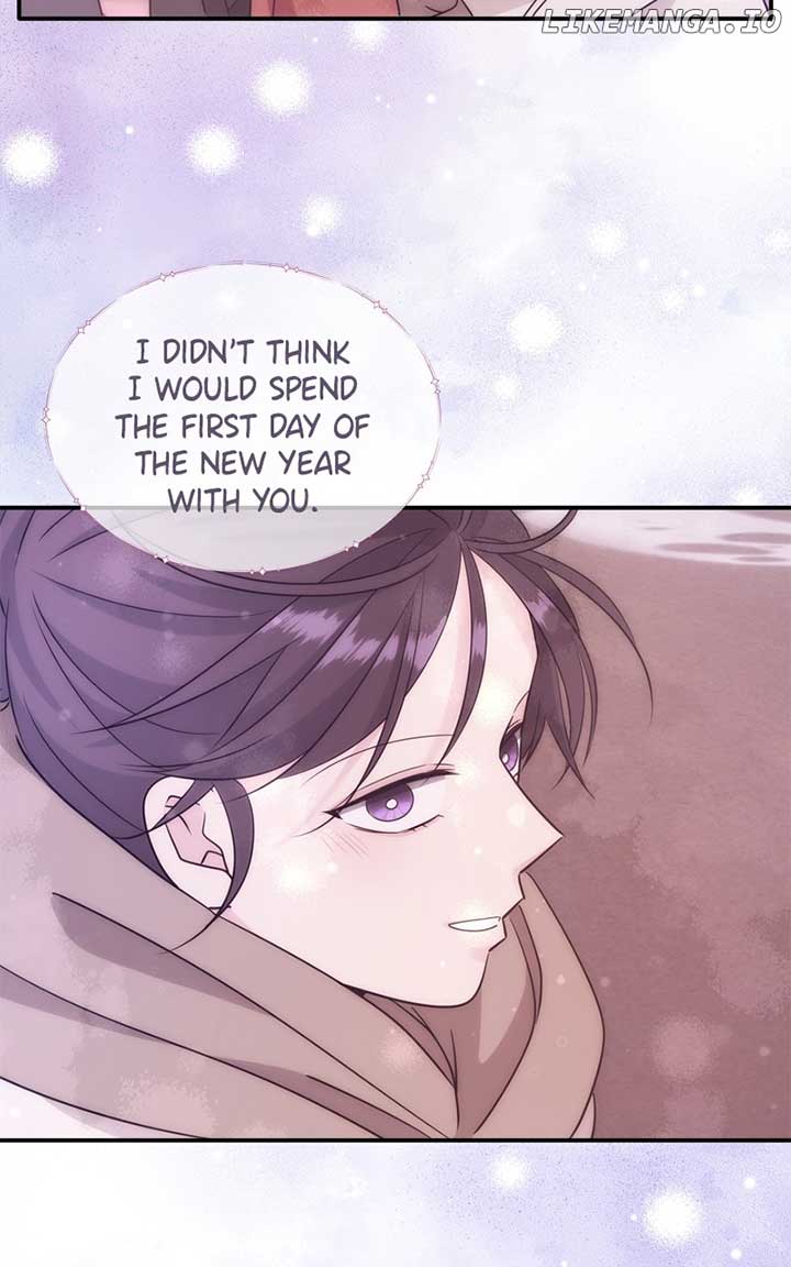 Disaster Is Always Nearby Chapter 26 - Page 79