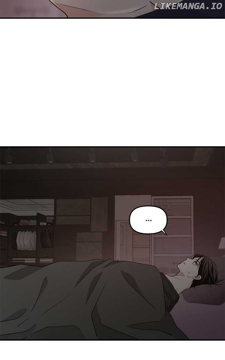 Disaster Is Always Nearby Chapter 26 - Page 83