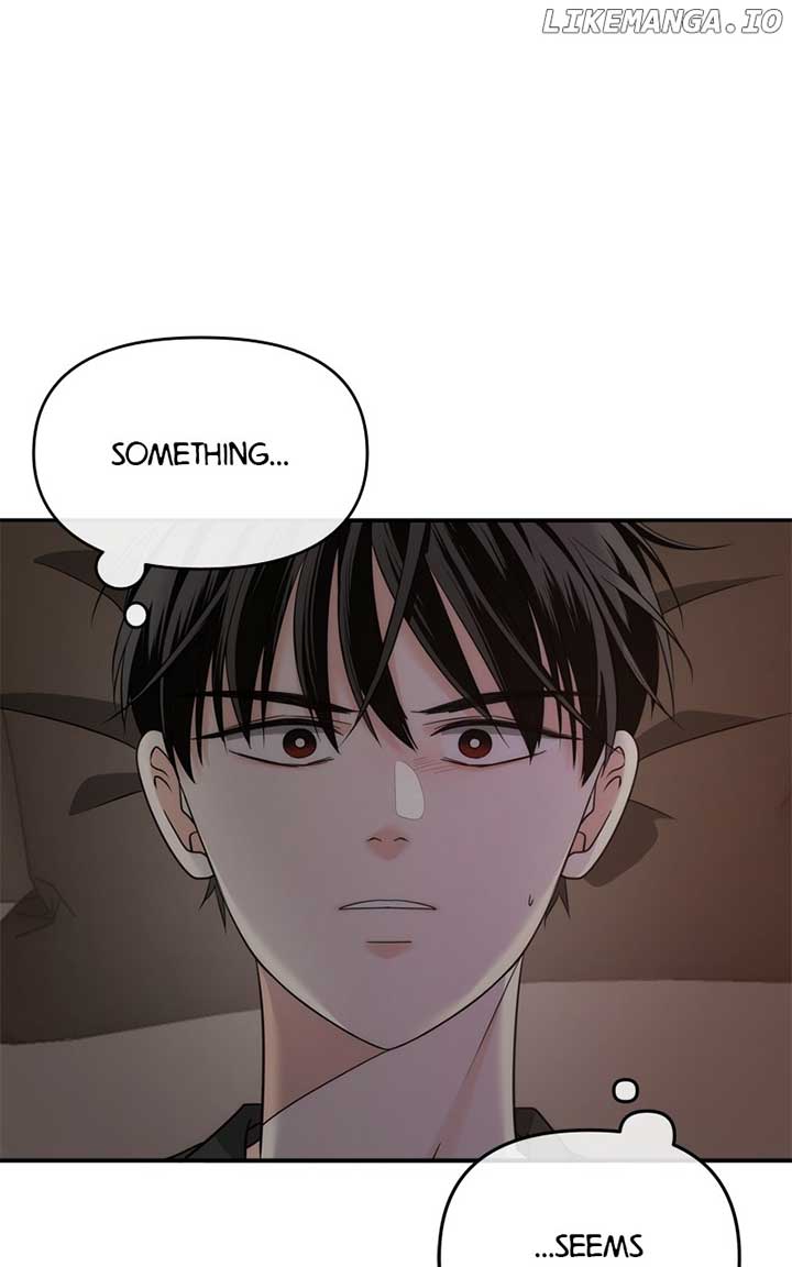 Disaster Is Always Nearby Chapter 26 - Page 84