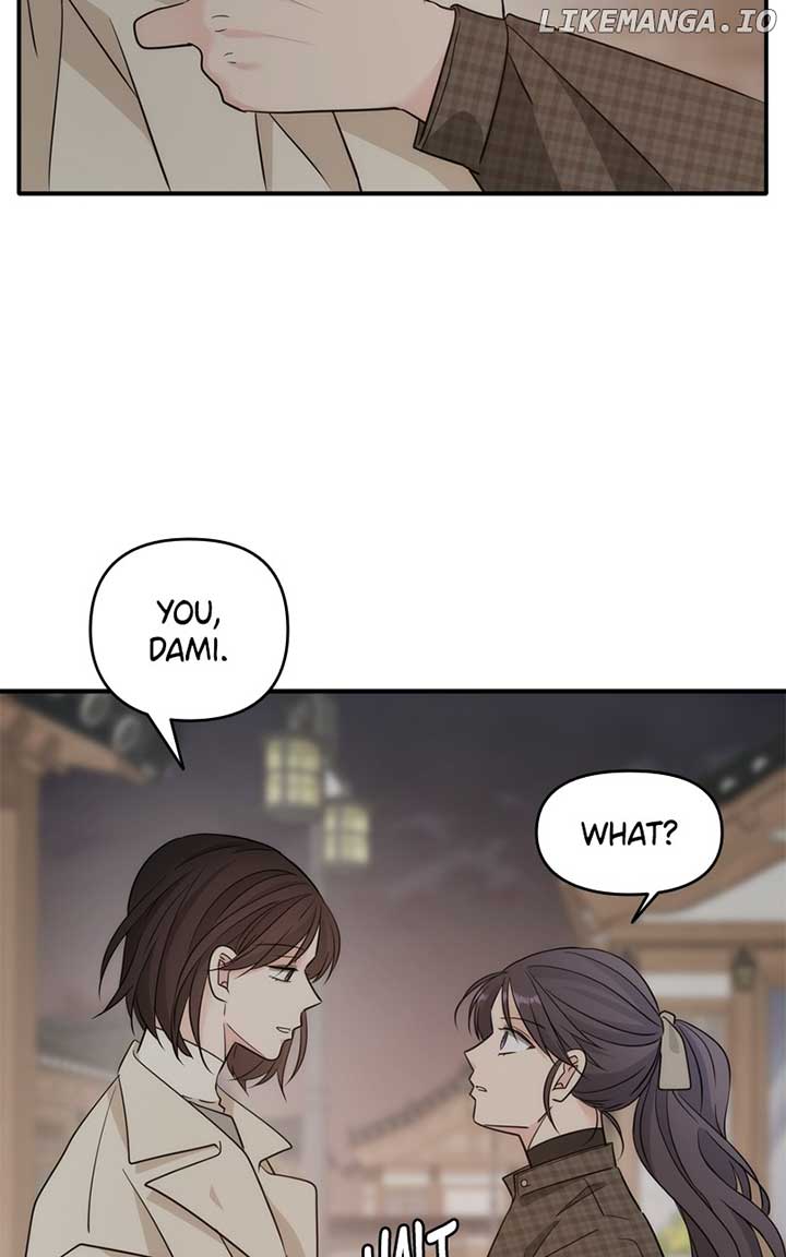 Disaster Is Always Nearby Chapter 26 - Page 86