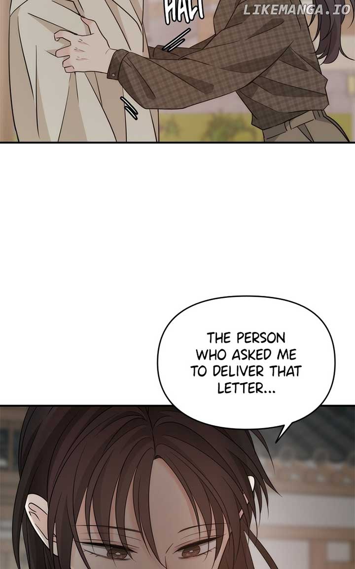 Disaster Is Always Nearby Chapter 26 - Page 87