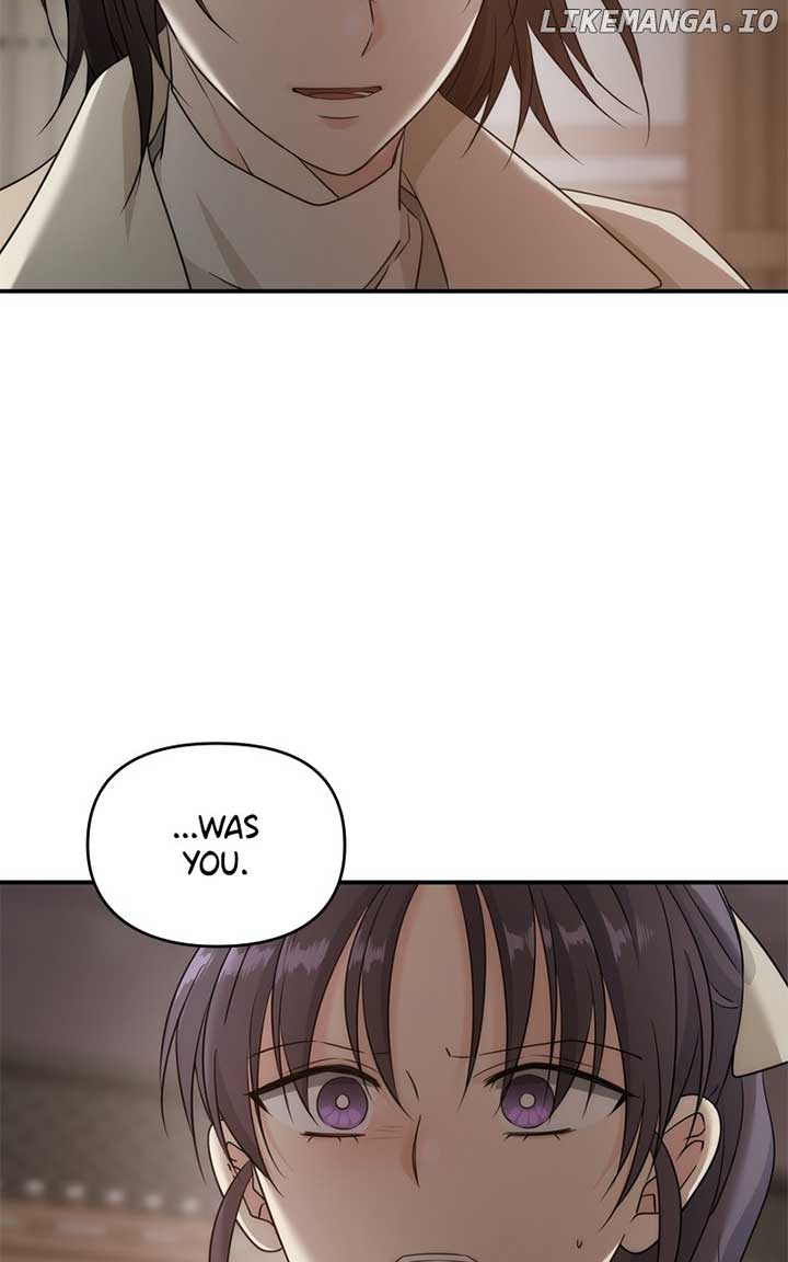 Disaster Is Always Nearby Chapter 26 - Page 88