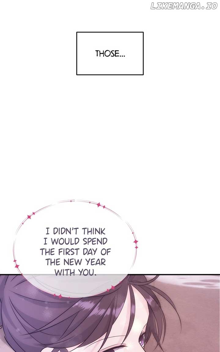 Disaster Is Always Nearby Chapter 26 - Page 99