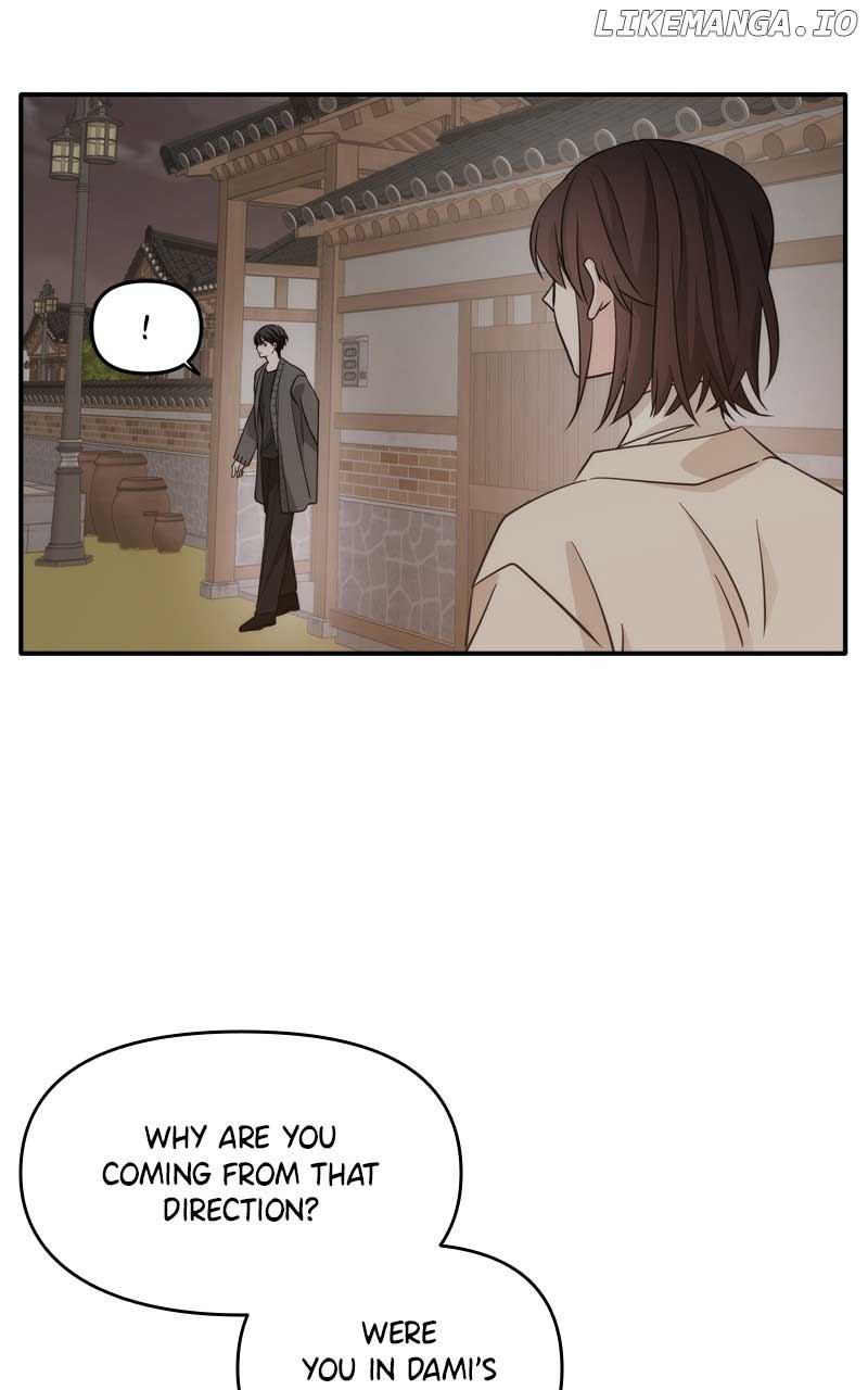 Disaster Is Always Nearby Chapter 27 - Page 102