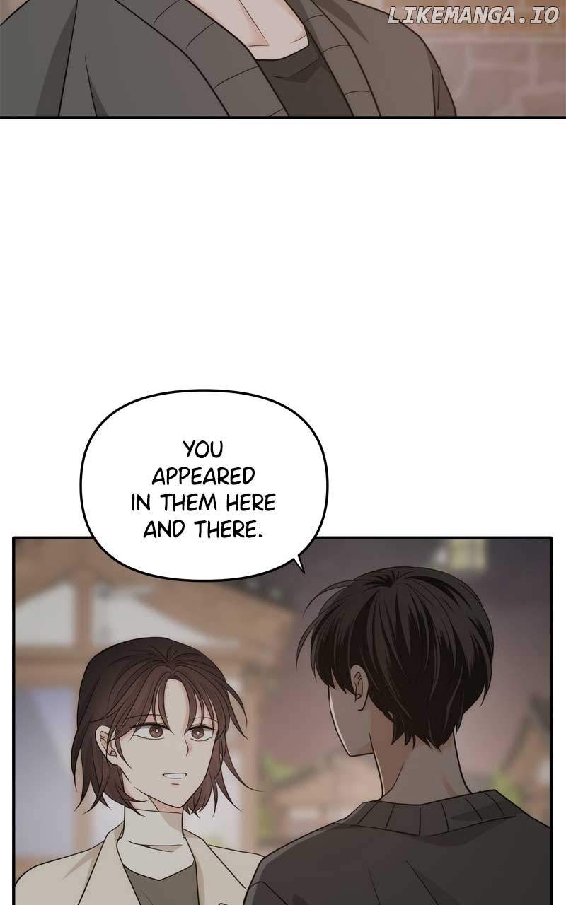 Disaster Is Always Nearby Chapter 27 - Page 105