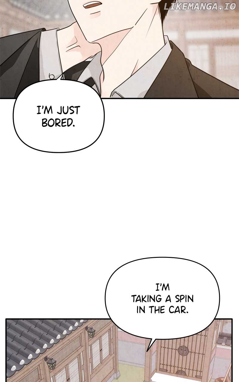 Disaster Is Always Nearby Chapter 27 - Page 16