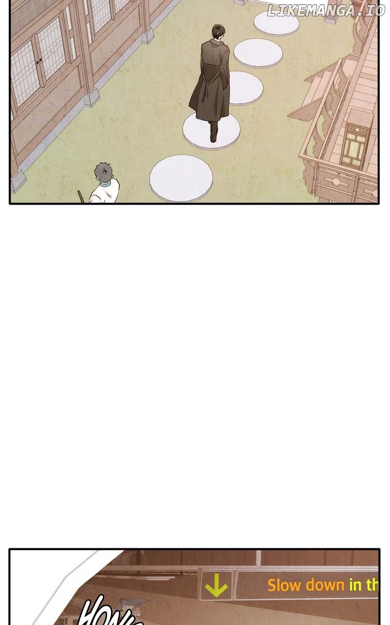 Disaster Is Always Nearby Chapter 27 - Page 17