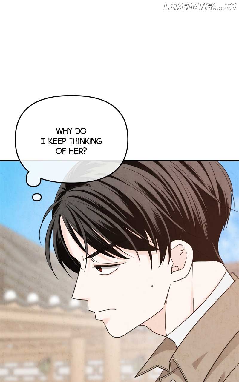 Disaster Is Always Nearby Chapter 27 - Page 31