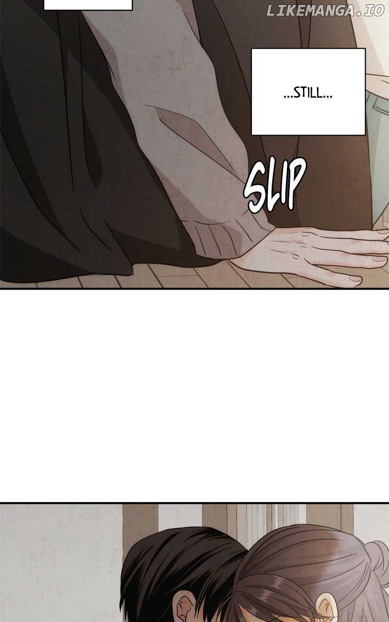 Disaster Is Always Nearby Chapter 27 - Page 87