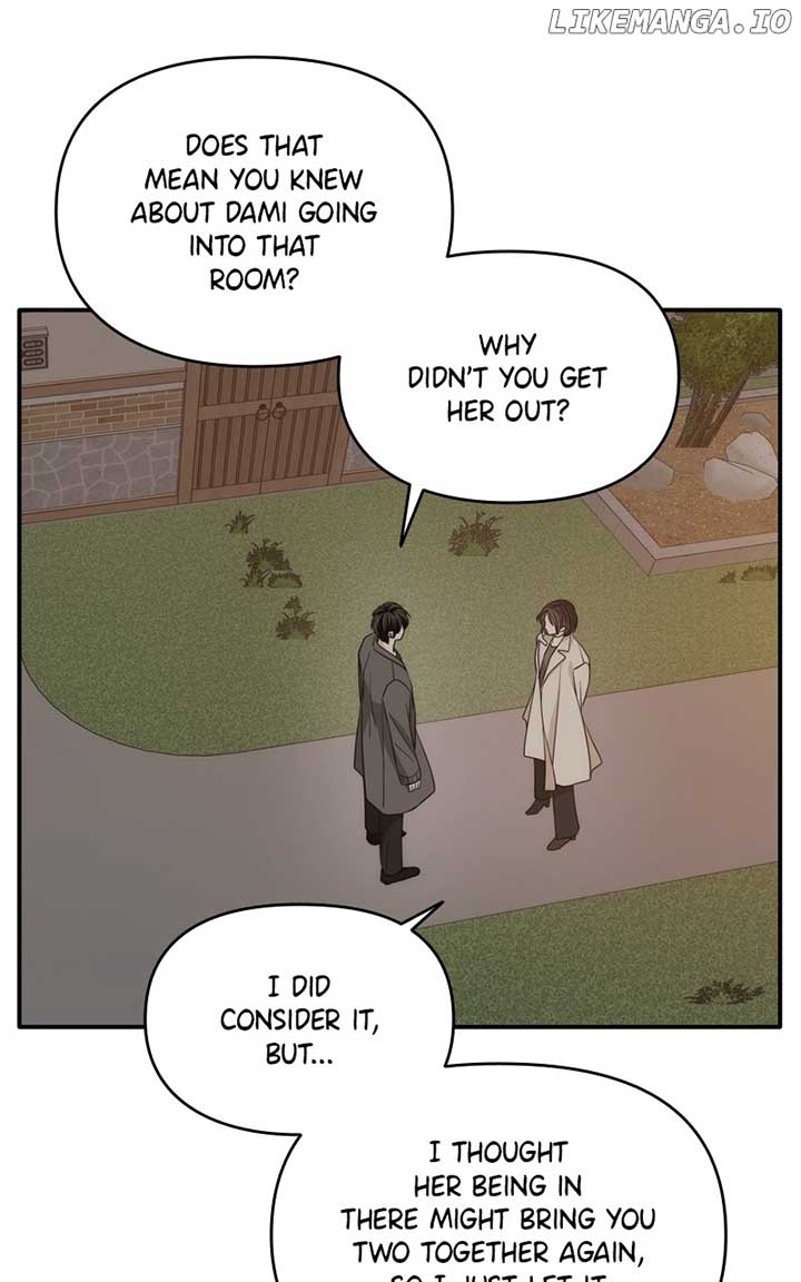 Disaster Is Always Nearby Chapter 28 - Page 11