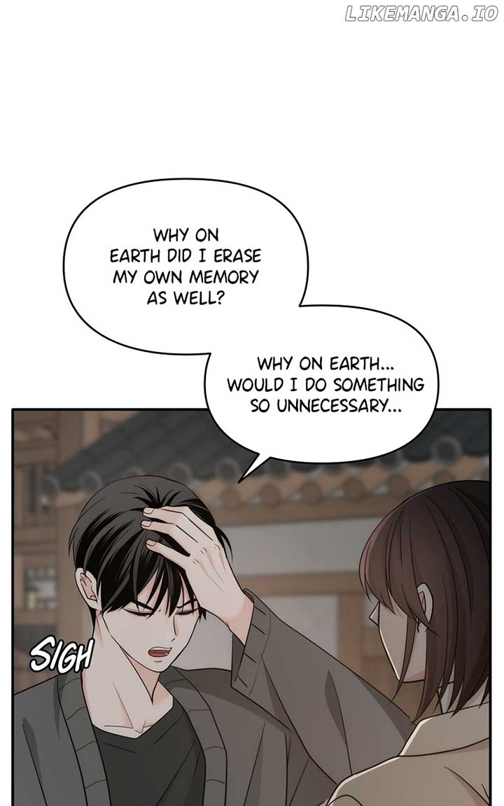 Disaster Is Always Nearby Chapter 28 - Page 15