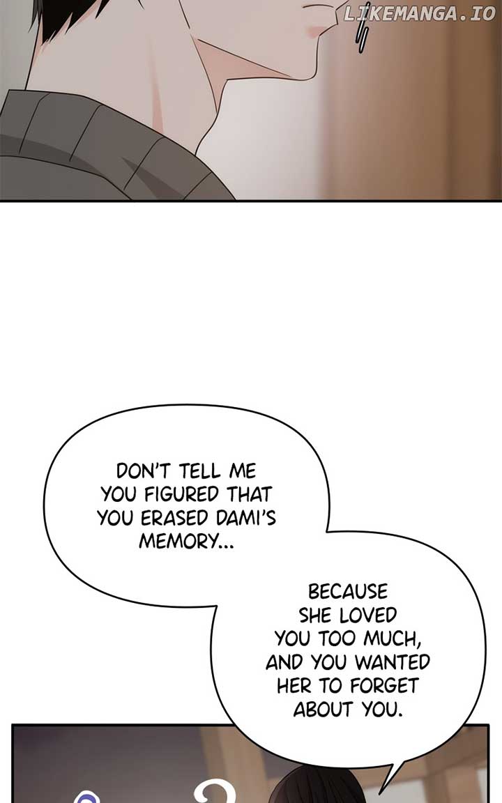 Disaster Is Always Nearby Chapter 28 - Page 19
