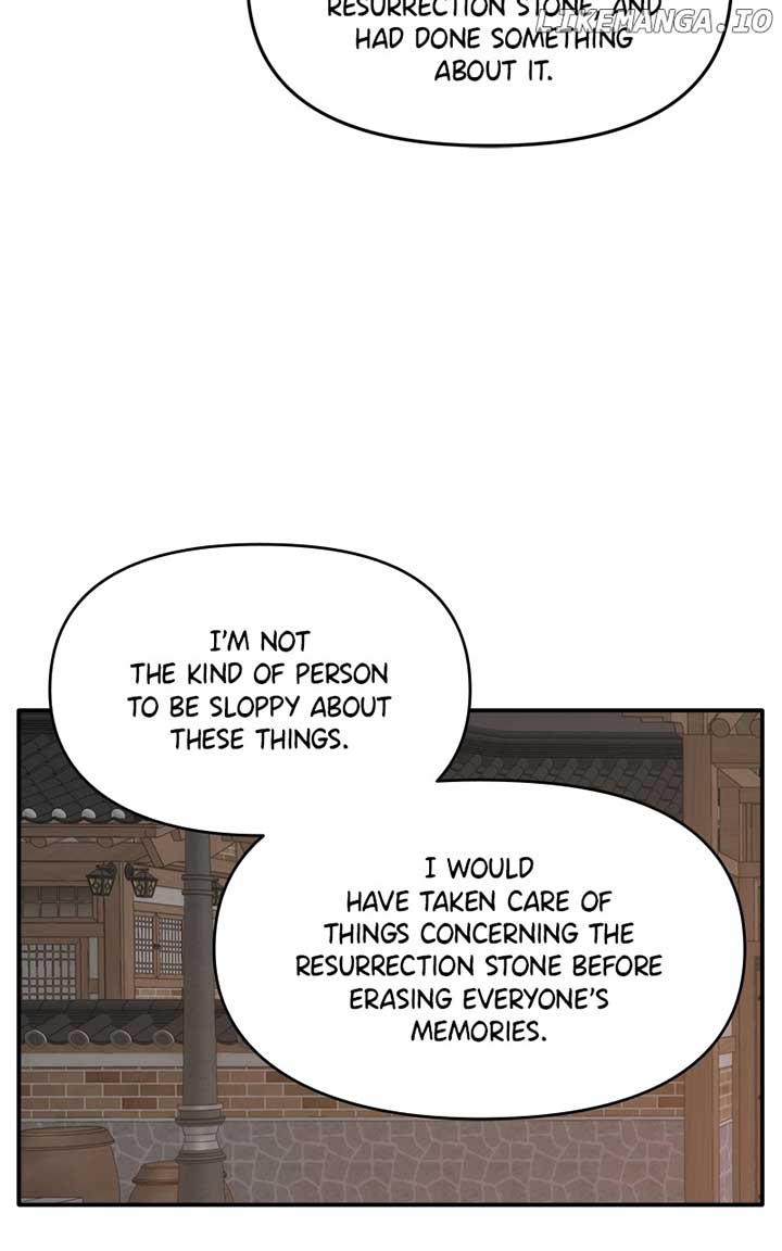 Disaster Is Always Nearby Chapter 28 - Page 42