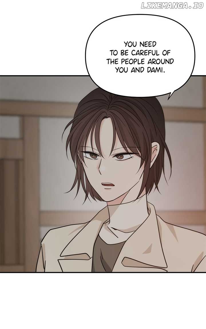 Disaster Is Always Nearby Chapter 28 - Page 49