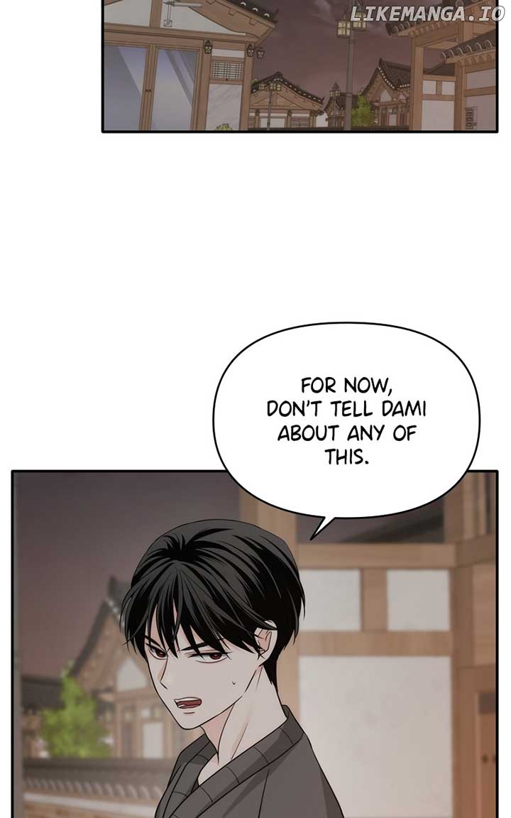 Disaster Is Always Nearby Chapter 28 - Page 68