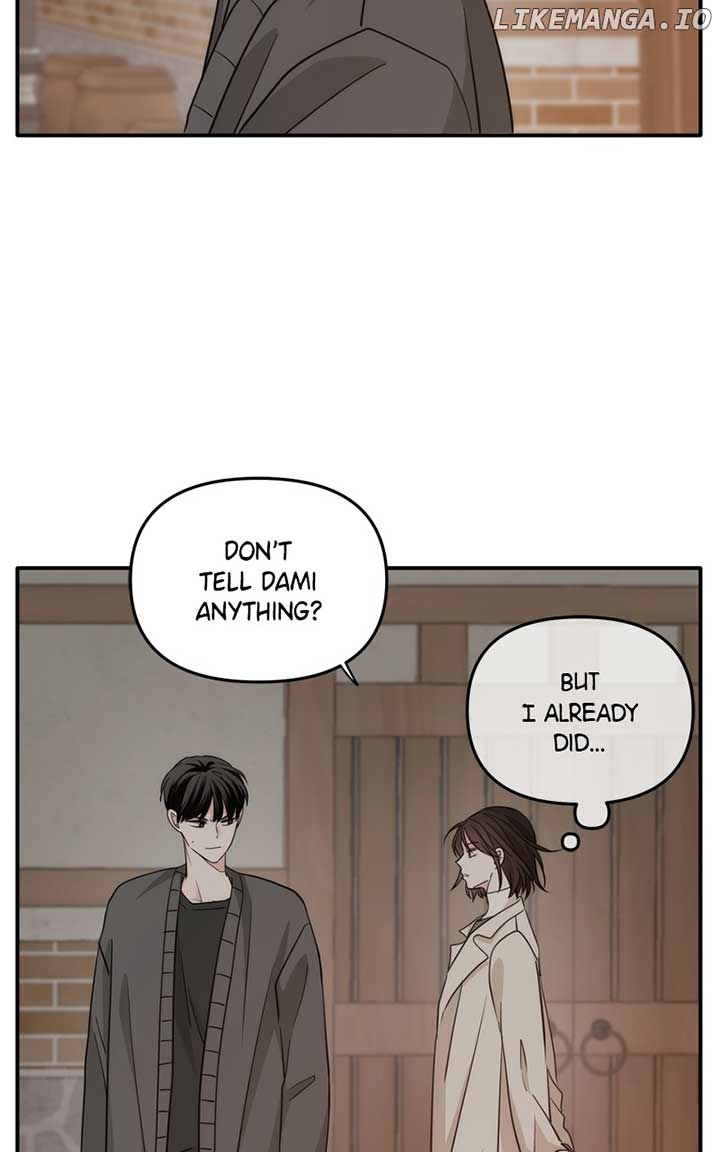 Disaster Is Always Nearby Chapter 28 - Page 69