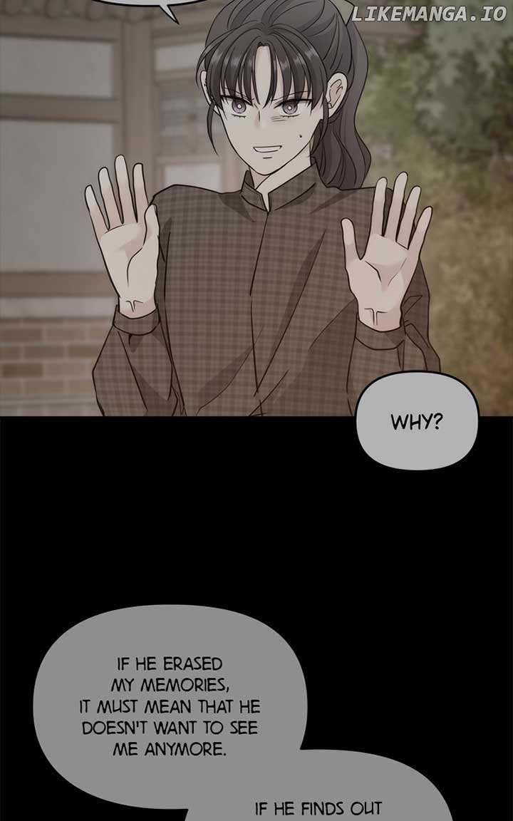 Disaster Is Always Nearby Chapter 28 - Page 73
