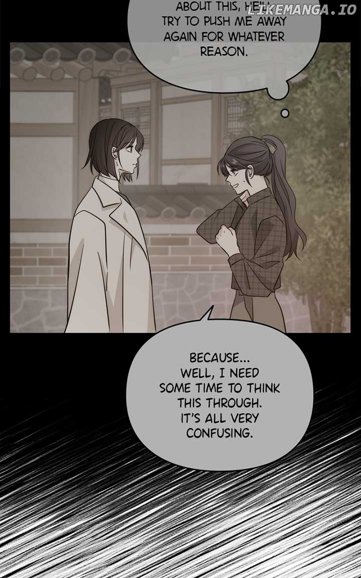 Disaster Is Always Nearby Chapter 28 - Page 74