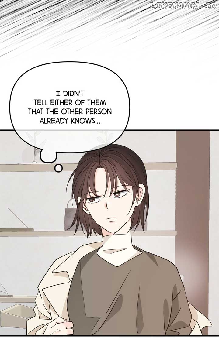 Disaster Is Always Nearby Chapter 28 - Page 75