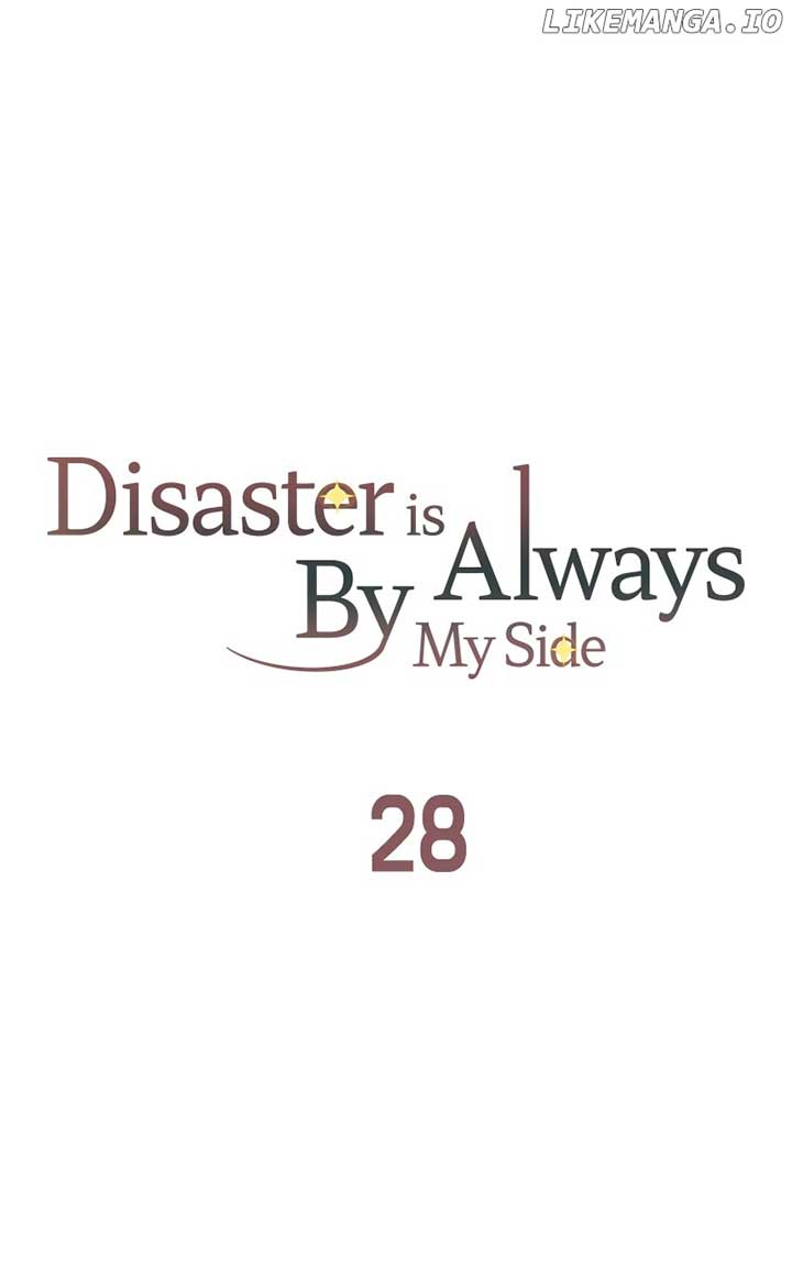 Disaster Is Always Nearby Chapter 28 - Page 77