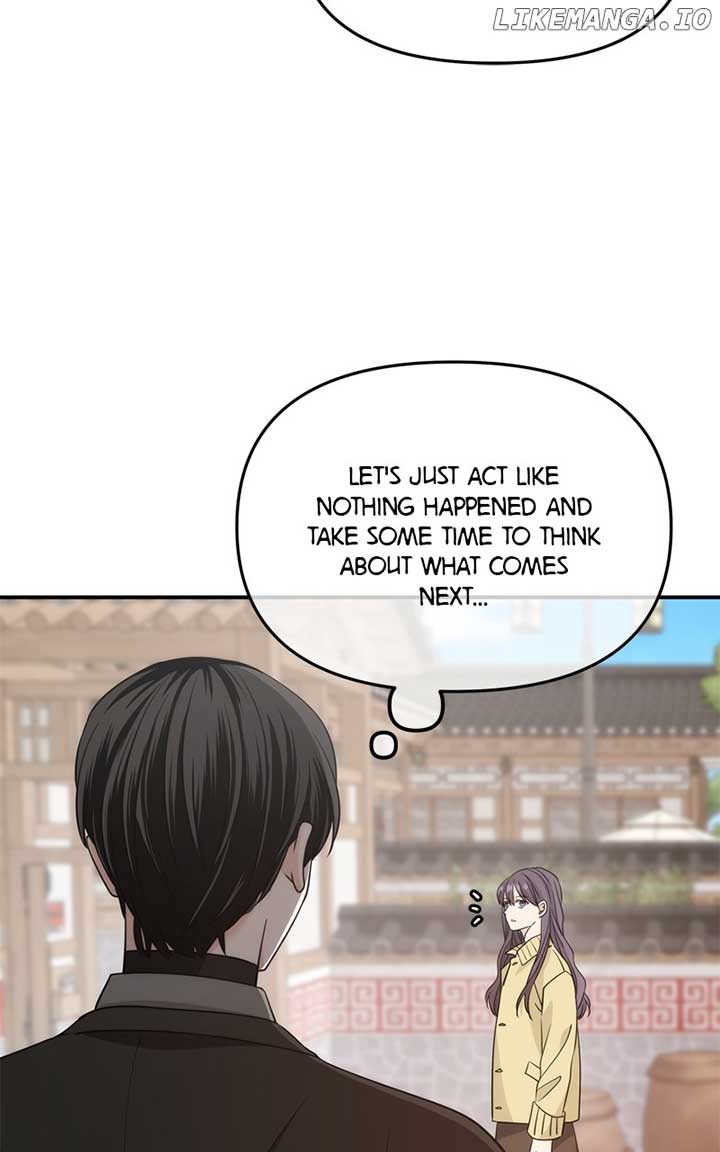 Disaster Is Always Nearby Chapter 28 - Page 80