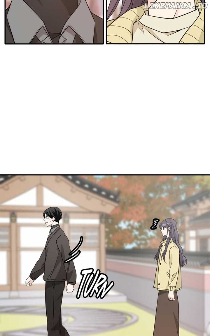 Disaster Is Always Nearby Chapter 28 - Page 82