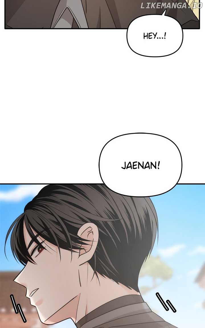 Disaster Is Always Nearby Chapter 28 - Page 84
